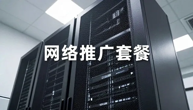 软件维护中常见问题的识别与应对策略